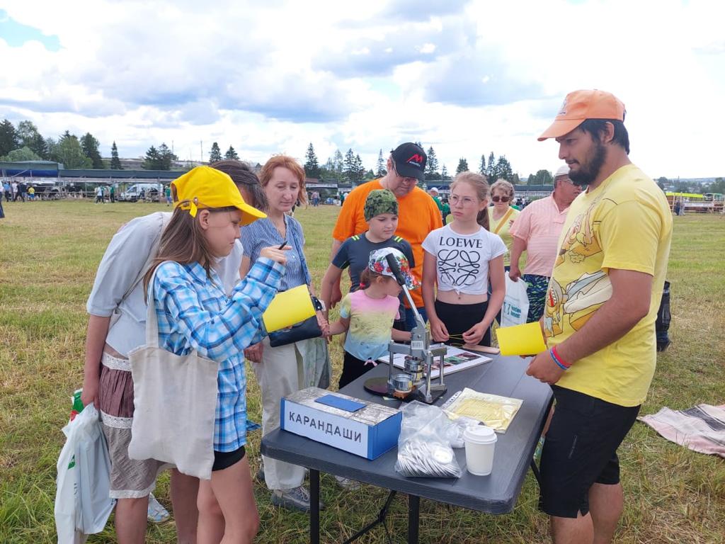 2022-06-25 21-36-00 (2).JPG